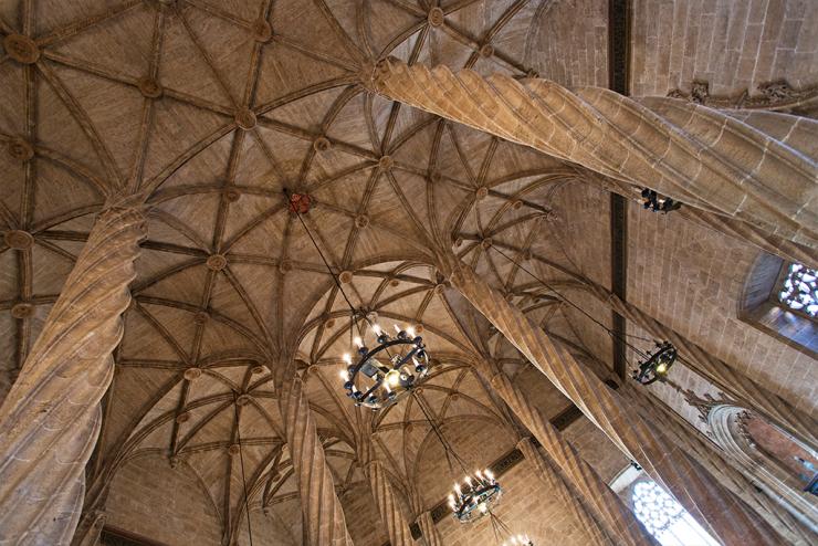 Lonja de la seda