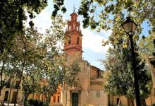 Fiestas de Verano 2025 de la Virgen de Campanar en València 